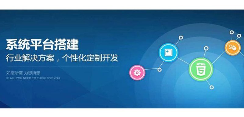 义乌网站建设：打造独特电商名片