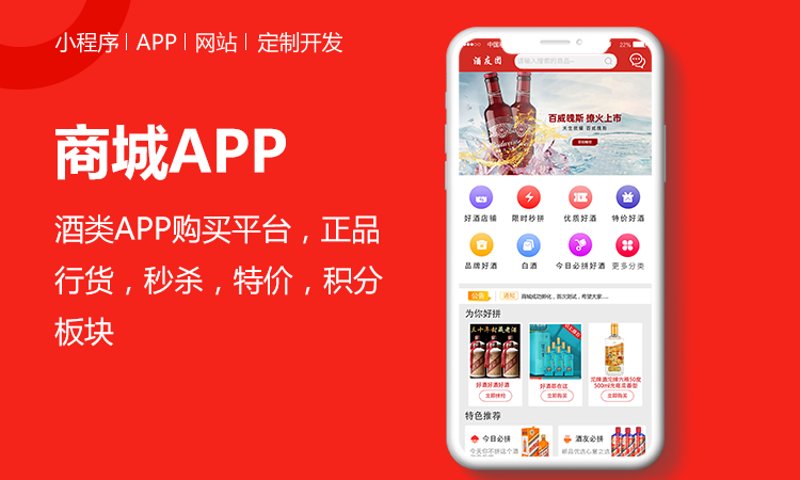 构建义乌网站的常见问题及解决方案