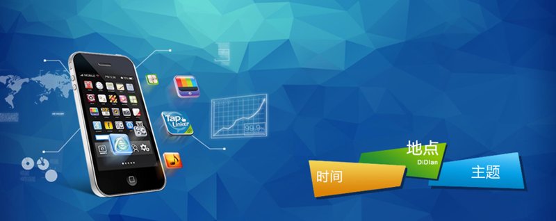 小程序开发宝典:快速玩转移动应用的秘密武器