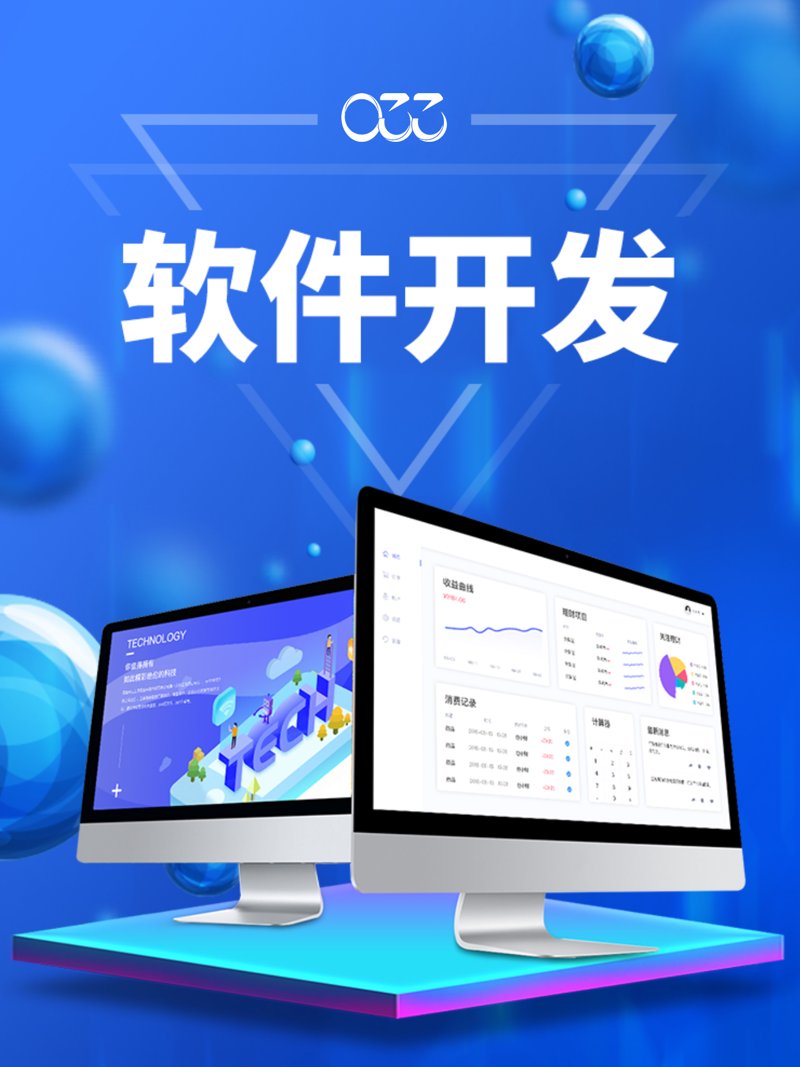 义乌小城如何通过网站建设逆袭腾飞:案例分析